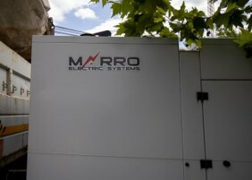 LICITATIE GRUP ELECTROGEN MARRO