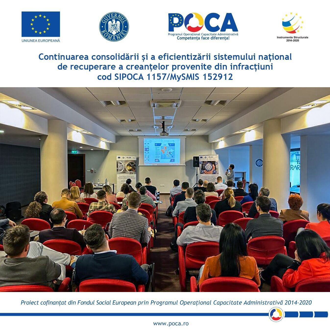 Conferința regională organizată la Alba Iulia în cadrul proiectului  „Continuarea consolidării și a eficientizării sistemului național  de recuperare a creanțelor provenite din infracțiuni”