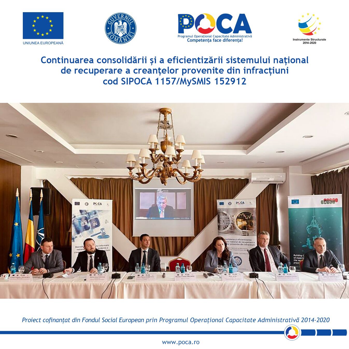 Conferința națională organizată la Brașov în cadrul proiectului  „Continuarea consolidării și a eficientizării sistemului național  de recuperare a creanțelor provenite din infracțiuni”  cod SIPOCA 1157, cod MySMIS 152912