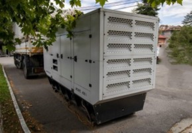 LICITAȚIE GRUP ELECTROGEN MARRO