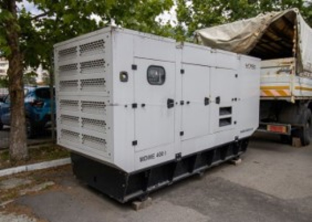 LICITAȚIE GRUP ELECTROGEN MARRO