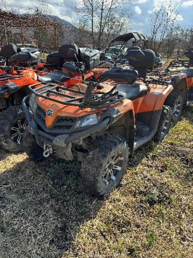 LICITATIE ATV 076